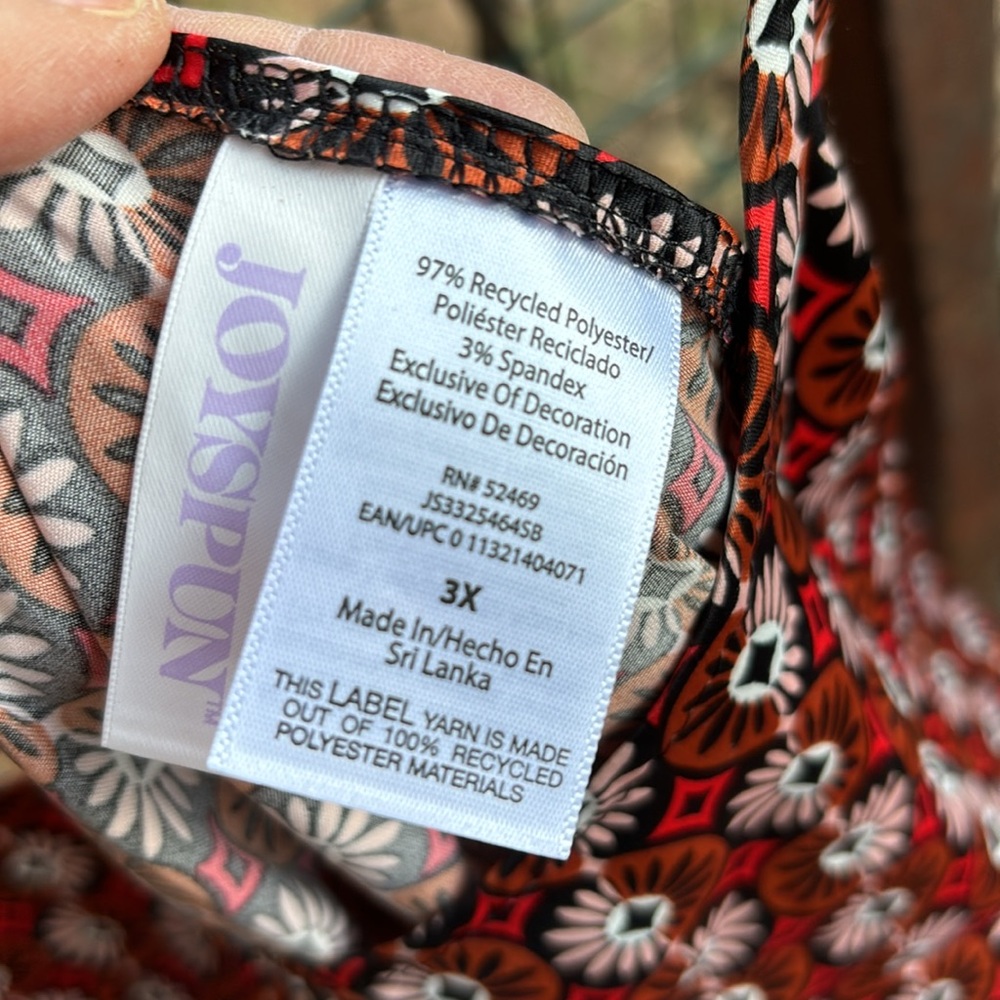 NWT Joyspun Brown Geometrical Design Spaghetti Strap Satin Cami PJ Top Pajama 3X